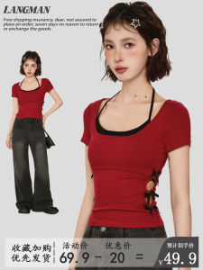 Pure Desire Red U-Neck Short Sleeve T-Shirt Women Summer Slim Fit Sweet And Spicy Top Korean Style Commute Wind Short Sleeve