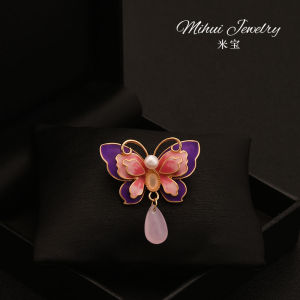 Elegant Natural Gem Butterfly Brooch Pin Pearl Jacket Lapel Flower Accessory Fashionable Trendy National Style Alloy Plated Silver
