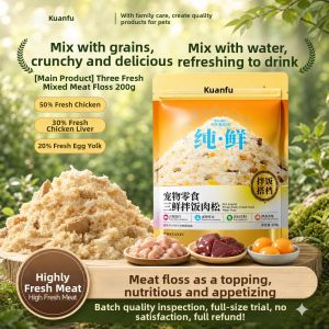 KUANFU | Egg Yolk Chicken Dried Cat Snacks Topping Nutritious