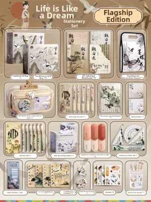 Feiyu | Birthday Gift Mystery Stationery Set for 10-Year-Old Girl