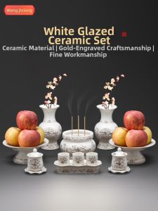 WANGJIXIANG | Buddhist Offering Set Ceramics Fruit Plate Incense Burner Water Cup