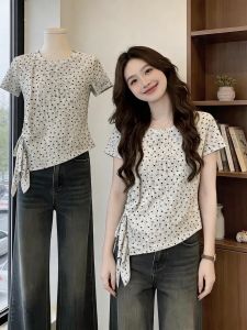 Slimming Asymmetrical T-Shirt Short Top