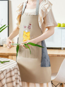 MAIENS | Waterproof Kitchen Apron