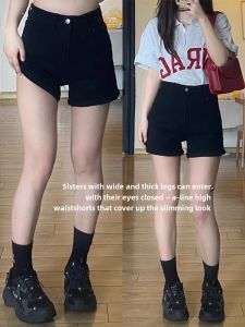 High Waist Elastic Black Denim Shorts Women plus Size Hiding Hip Exposing Slim A-Line Hot Pants Summer Fashion Ladies Jeans