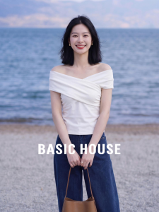 Basic House | French Style Cross Shoulder White T-Shirt