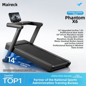 Merach | Quiet Large Incline Professional Smart Treadmill
