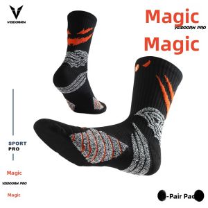 Veidoorn | Toweling High Top Professional Basketball Socks