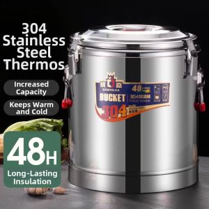 XIWUSHOUJIANG | Commercial Insulated Stainless Steel Bucket