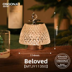 OsgonA | Crystal Glamour Atmosphere Decorative Lamp