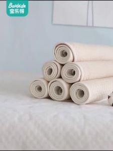 Newborn Waterproof Baby Changing Pads Diaper Stripe Organic Cotton Waterproof Diaper Covers