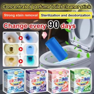 Toilet Cleaner Four-Color Toilet Cleaning Stick Toilet Deodorant to Remove Odor Strong Descaling and Decontamination Toilet Artifact