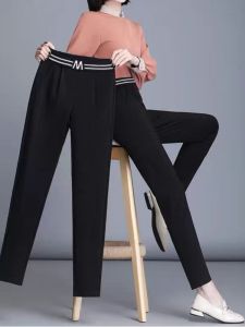 High Waist Casual Harem Pants Womens New Style Elastic Slimming Versatile Thick Thin Black Bow Tie Clip Fashion Accessories