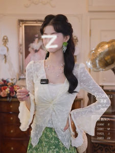 ZHILU | UV Protection Chiffon Lace-up Slimming Female Shirt