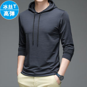 Ice Silk Long Sleeve Hoodie Mens Summer Thin Quick Dry Sports T-Shirt Loose Fit Youth Fashion Polyester Spandex Blend