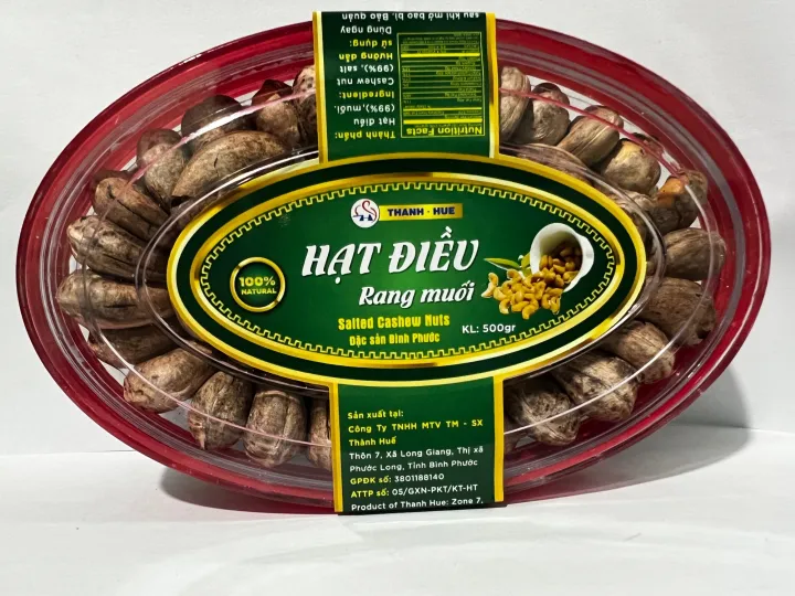 Hạt điều rang muối xếp hoa vỏ lụa hộp 400gr