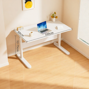 QINGJIE | Elevating Desk Study Table Student Home Use