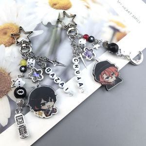 Dazai Osamu & Bungou Stray Dogs Keychain: A Soukoku Anime Inspiration