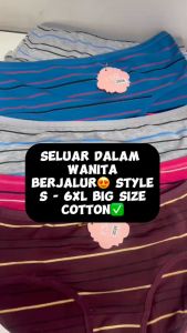 Seluar Dalam Wanita 3 helai Spender Womens Underwear Cotton/ Licin Getah Pinggang Nipis (Size: S-6XL) #2026