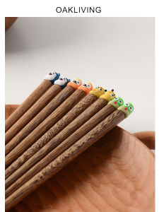 Đồ Ăn Uống Dễ Thương Oakliving Cho Trẻ Em Gỗ Nguyên Khối Tùy Chọn Động Vật Cung Hoàng Đạo Dụng Cụ Ăn Uống Gia Đình Cao Cấp 18cm