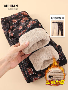 กางเกงขายาวผ้าฝ้ายทรงหลวมสำหรับผู้หญิง ทรงหลวม เนื้อผ้าโพลีเอสเตอร์ กางเกงขายาวทรงตรงเอวสูงสำหรับผู้หญิง