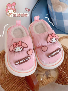 Dép Cotton Melody Mùa Đông Dễ Thương Chống Thấm Nước Bằng Vải Lông Vũ Ấm Áp Cho Mẹ Và Con Dép Đi Trong Nhà Đế EVA