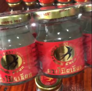 รักนก ตราโป๊ยเซียน 1 แพคมี 6 ขวด": "รักนก ตราโป๊ยเซียน 1 แพคมี 6 ขวด",