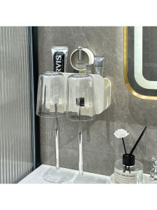 Modern Minimalist Bathroom Toothbrush Holder Wall Mounted Toothcup Set Washing Table Suction Cup Toothpaste Storage Rack