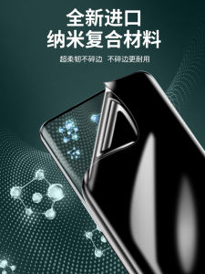 Miếng Dán Màn Hình Điện Thoại Oppo Find X8 Full Screen Covering Tempered Glass Privacy Protection Curved Surface Full Glue