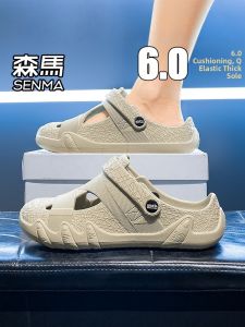 SENMA | Slip-resistant Capped Water Sandals for Men