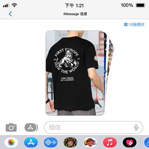 LUOQIU | 2025 Chelsea Championship Commemorative T-Shirt