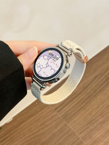 Uhada | Nylon Magnetic Smartwatch Strap