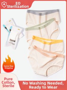 Disposable Sterilized Cotton Underwear For Postpartum And Travel Use