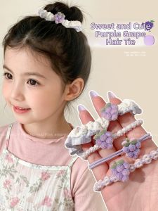 PINK EMPRESS | High Elasticity Childrens Hair Tie