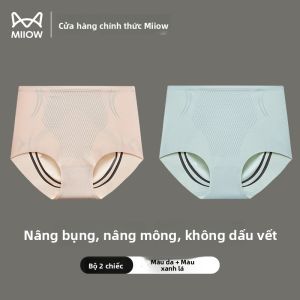 Quần lót nữ MiiOW nâng hông cạp cao mỏng nhẹ không lộ viền - mùa hè