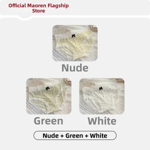 MiiOW | Antibacterial Ice Silk Lace Thin Bikini Underwear