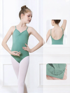 QINANXI | Dancewear Ballet and Chinese Dance Costume Set