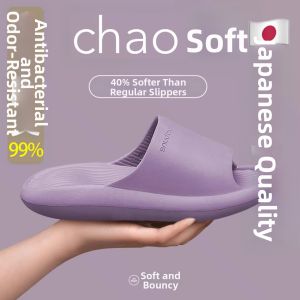 HARSIDE | Non-slip Odorless EVA Slippers