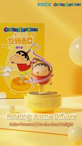 ROCK Crayon ShinChan Solar Powered Rotating Aroma Diffuser (蜡笔小新)