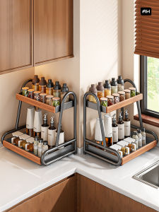 evesigar | Pull-out Multi-functional Kitchen Shelf