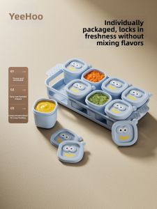 YeeHoO KIDS | Infant Food Storage Tool Ice Cube Tray