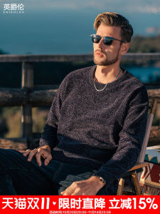 Injue Lun Soft Glutinous Thick Chenille Men round Neck Sweater Fall and Winter Heattech Sweater Pure Color Loose