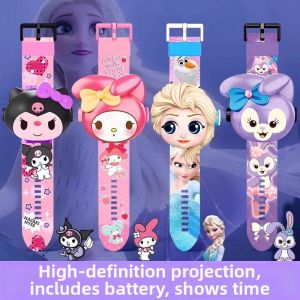 LOOM LUXE | Projecting Light Children Watch