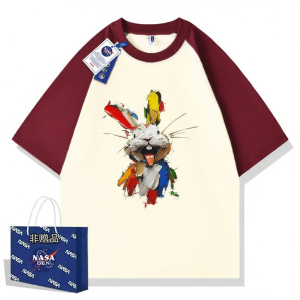 Heavyweight Cotton Short Sleeve T-shirt