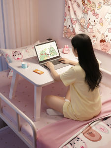 BAIPU | Bàn Học Di Động Gấp Được