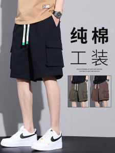 กางเกงขาสั้นทำงานทรงตรงหลวมๆ สีดำ สำหรับผู้ชาย กางเกงขายาวทรงตรงลำลอง 5 นิ้ว ฤดูร้อน 2025 แบรนด์แฟชั่นอเมริกันใหม่