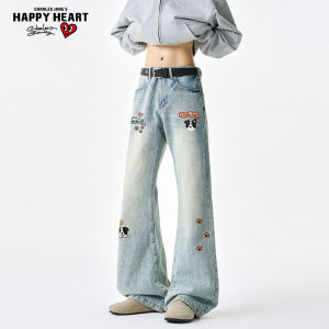 CHARLES JANGS HAPPY HEART | Waterwashed Straight Trousers Loose Fit Jeans