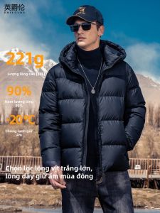 Enjeolon | High Insulation Quilted Down Jacket 90% Down Filling
