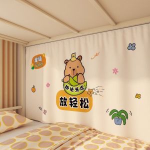 VIKAMA Cutecore Simple Small Flower Tapestry Cream Wind Background Cloth Morandi Color Block Flower Wall Tapestry Room Decor