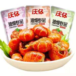 Spicy crayfish instant shrimp tail cooked food spicy seafood cooked food net red snack live shrimp ball vacuum packaging