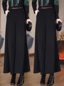 MEITESIJIAONU | Warm Thickened Loose Leg Pants for Women